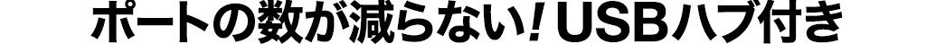 |[g̐Ȃ USBnut