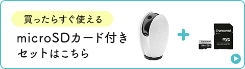 microSDJ[h͂microSDJ[htZbg͂