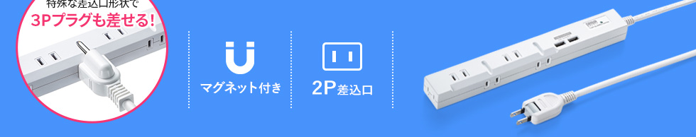 3PvO }Olbgt 2P