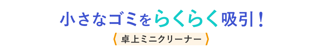 yɎgRpNgȃN[i[