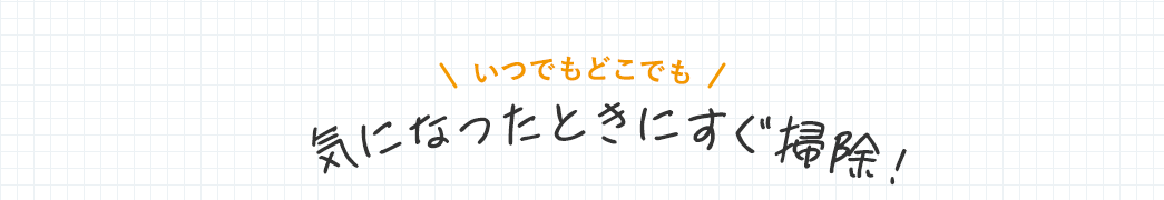 łǂłCɂȂƂɂ|