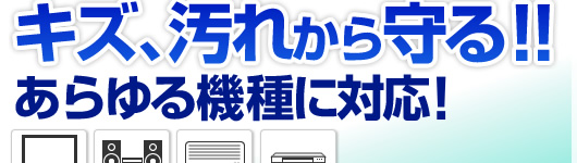 LYAꂩI@@ɑΉ