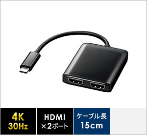 AD-ALCMST2HD