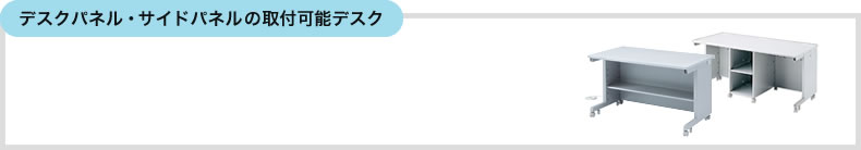 fXNplETChpl̎t\fXN